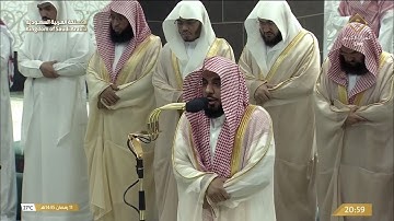 صلاة التراويح للشيخ عبدالله الجهني ليلة 12 رمضان 1445هـ  من سورة الاعراف
