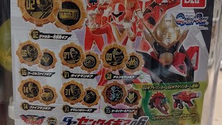 GPセンタイギア06をコンプするまで回し続けたら大事件発生！！