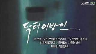 Doctor stranger episode 2 sub indo