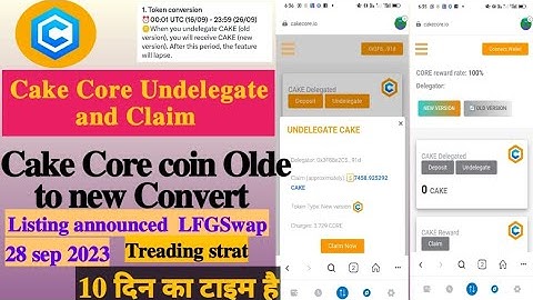 Cake Core Claim | Cakecore coin Price | New token Transfer | Crypto Airdrop | News today update