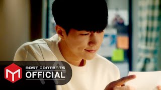 [M/V] 최인경 - 오래된 기억 :: 넘버스 : 빌딩숲의 감시자들(NUMBERS) OST Part.4