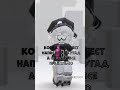 #roblox #залити #роблокс #пустьзалетит #robloxedit