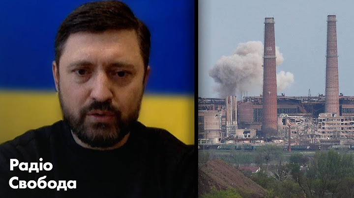 Бої за «Азовсталь» тривають: деталі від мера Маріуполя