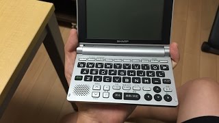 英語・電子辞書Papyrus（SHARP）PW-AM700で、英単語ネイティブ読み上げ機能を使ってみた！