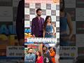 Elvish yadav &Jannt zubair seen togather at thire new song tere dil main screening #ternding #viral
