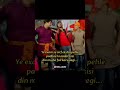 BHU Memes #BHU_wale #BHU #BHUWale