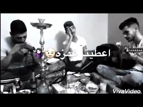 مبارح شفتا عطيتا غمزة حالات واتس اب 2019 بدون حقوق