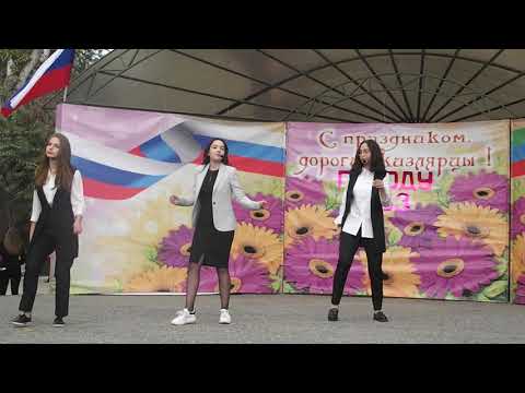 Вокальная группа '