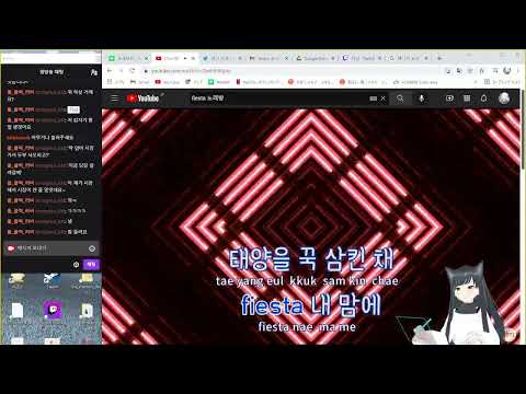 아이즈원, 아이유를 이을 차세대 가수 아휴... - Fiesta