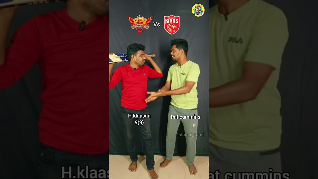 SRH VS PBKS MATCH NO 23 TROLL 