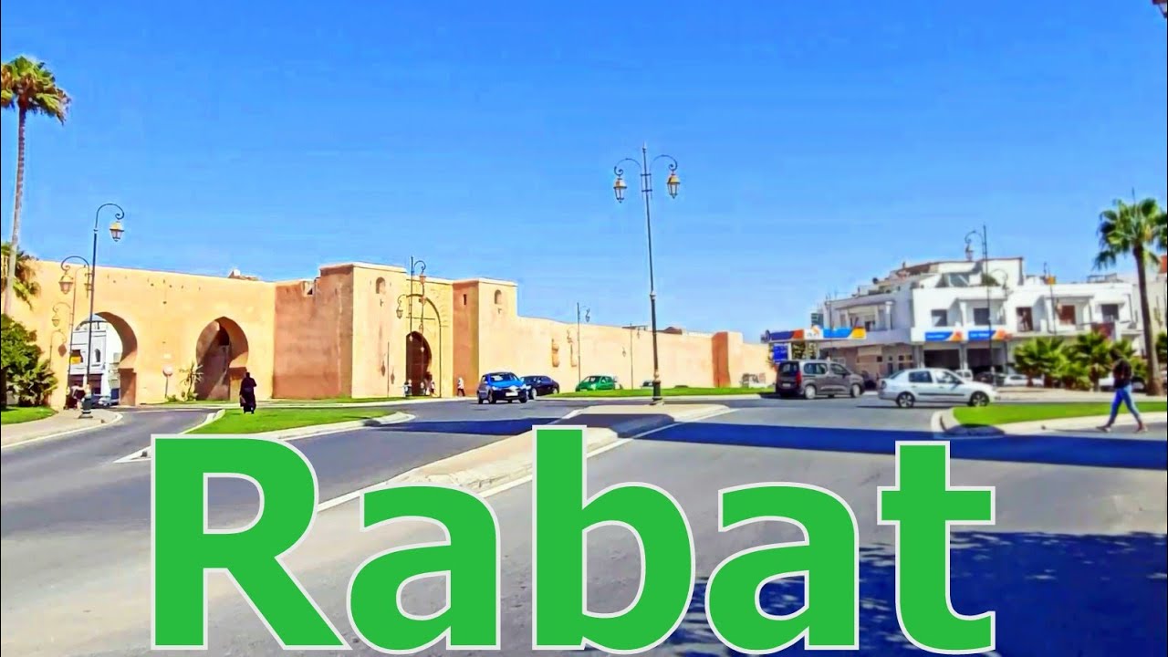 Rabat Tours  من باب لعلو لباب الحد  ليعقوب المنصور