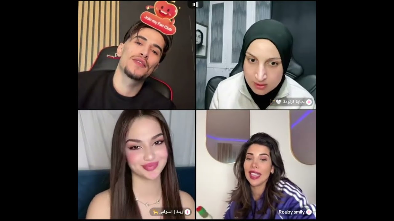 وائل كيست مع زينه السواس حديث عن زواج وعن مهر بنات وكيست مع حبابي