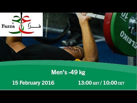 Men's -49 kg | 2016 IPC Powerlifting World Cup Dubai