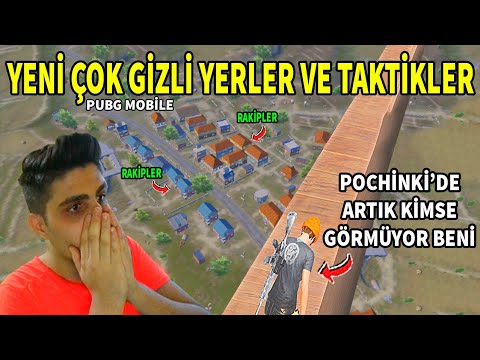 YENİ ÇOK GİZLİ YERLER VE TAKTİKLER - PUBG Mobile Rank Kasma Yerleri