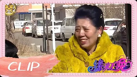 大爷相亲心比天高！自认为他身体好，让大妈给生个儿子，吓懵大妈 - 天天要闻