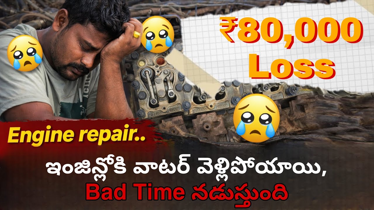 ZOOMLION ENGINE 🤬|| 80,000 ONLY FOR NORMAL REPAIR 🧑‍🔧 #mechanic #engine #weichai #dileepcranevlogs 