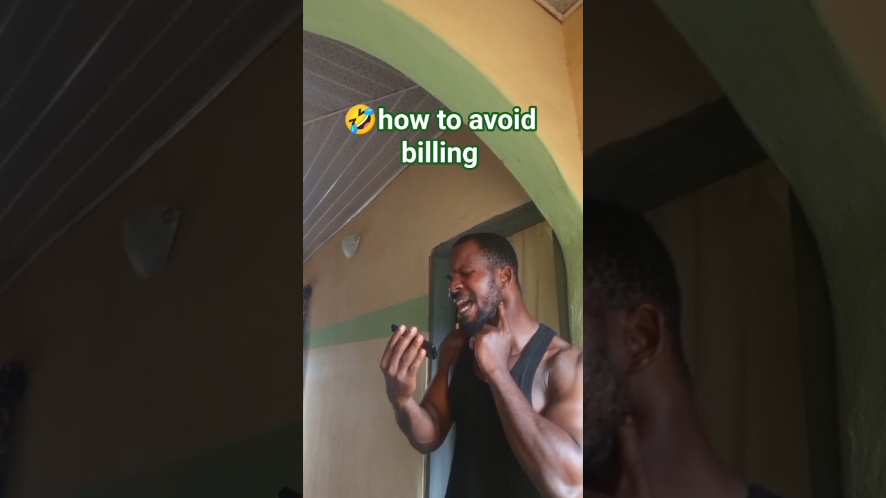 общий братан 