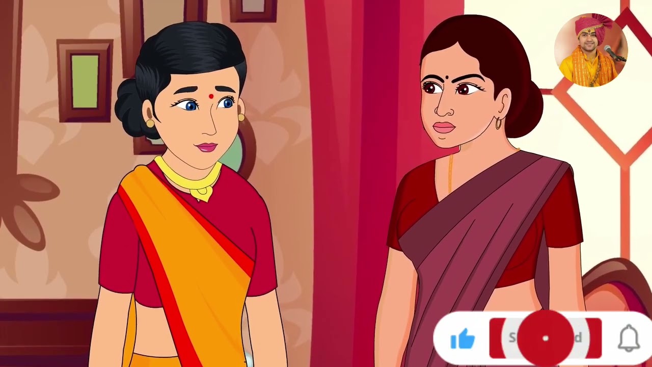 घर-परिवार में शांति चाहिए? तो सीखें नज़रअंदाज़ करने की ये आदतें #anirudhacharyaji #animation