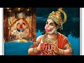 Shri hanuman chalisa and hanumanashtak 🌸🌼🙇♂️