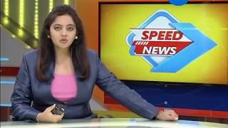 Top News Stories from all Around Gujarat | 24,July 2018 | Zee24Kalak screenshot 2
