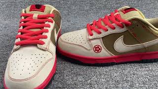 304292 771 Nike SB Dunk Low Money Cat #cats #dunk