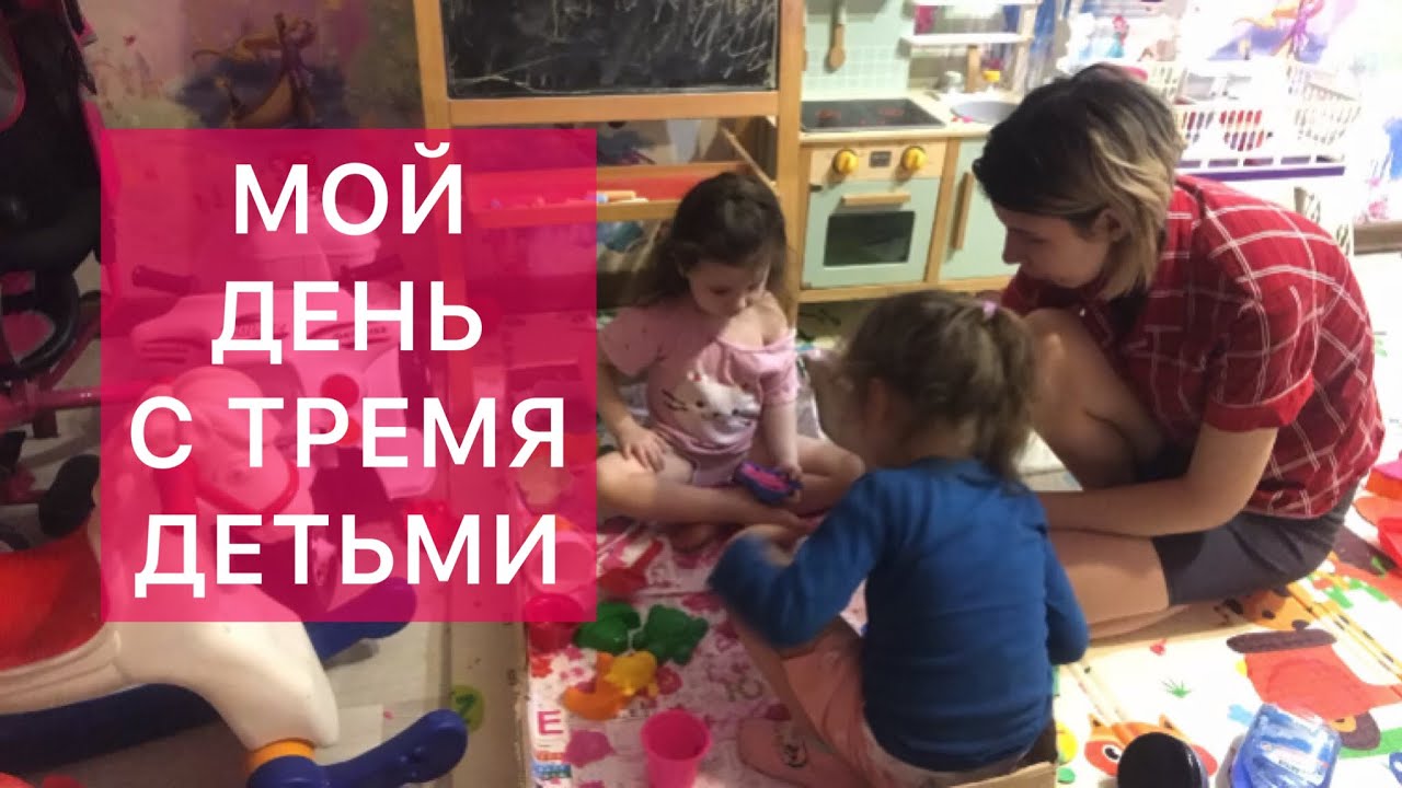У АНИ НАШЛИ ПАХОВУЮ ГРЫЖУ|ДЕТСКАЯ ОДЕЖДА С АЛИЭКСПРЕСС|ИГРЫ И ЗАНЯТИЯ С ...