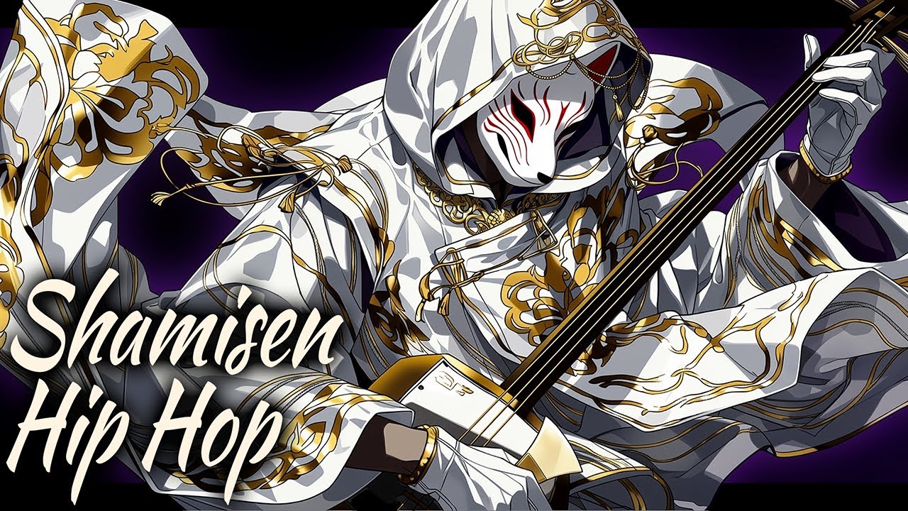 Shamisen × Hip Hop Beats】White Venom – Dark Japanese Trap - YouTube