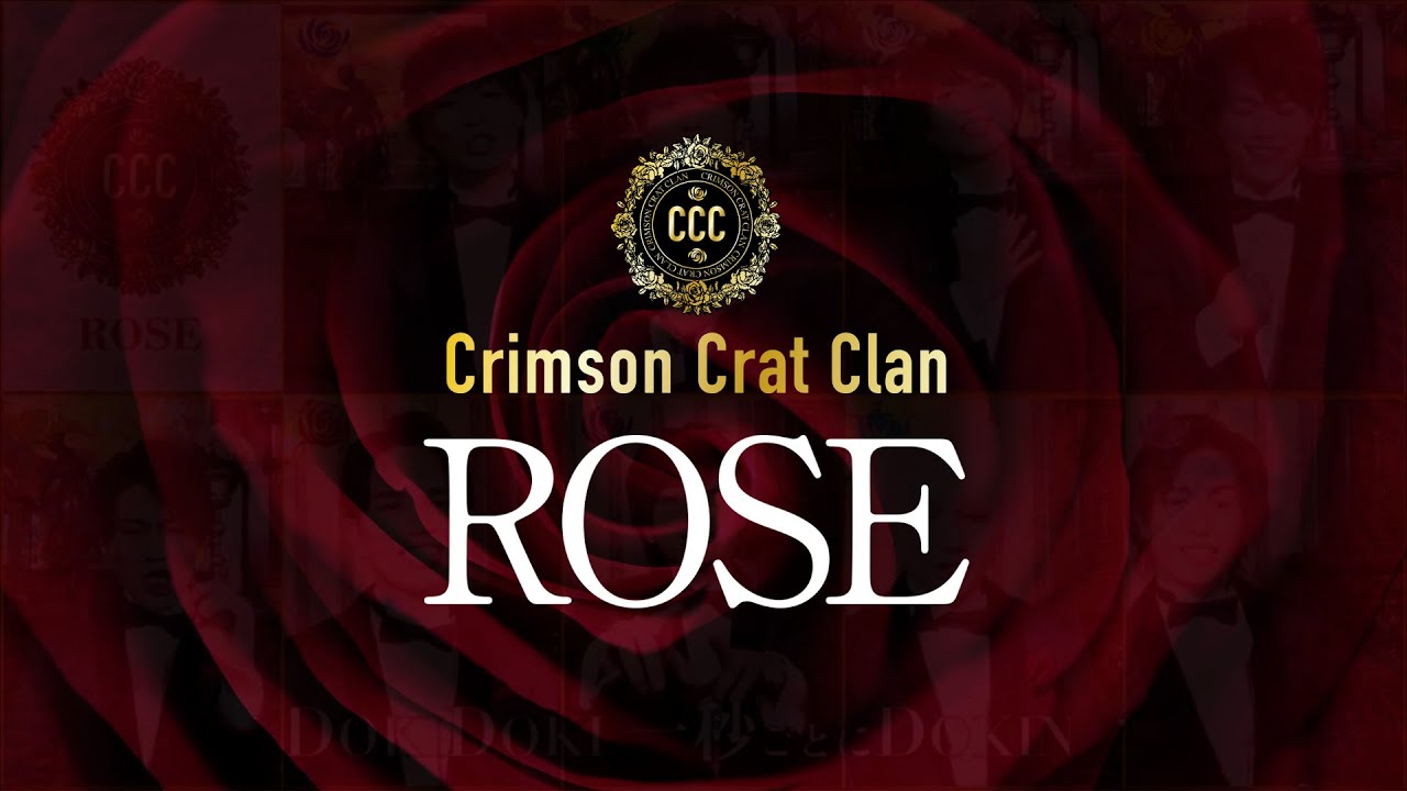 Crimson Crat Clan(クリムゾン・クラット・クラン) /「ROSE」Lip-sync movie - YouTube