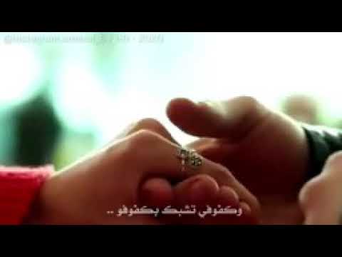 رفت رفت عيني تريد تشوفو