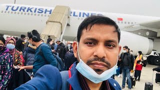 Zurich To Istanbul! Istanbul To Dhaka with Turkish Air.