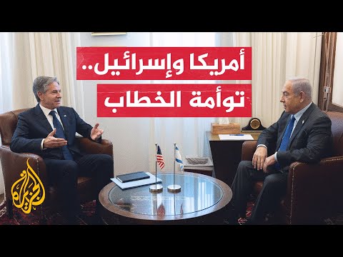 لماذا يكرر السياسيون الأمريكيون تحميل حماس مسؤولية انتهاء الهدنة؟