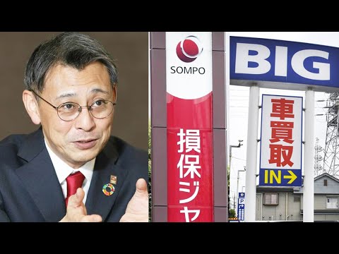 白川社長、取引再開促す 損保ジャパンの役員会議 この社長も損保Jの信頼を大きく損ねたという点では引責辞任が相当だと思う。