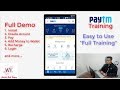 paytm full training in Hindi | How to use paytm - basic training | Full Paytm training