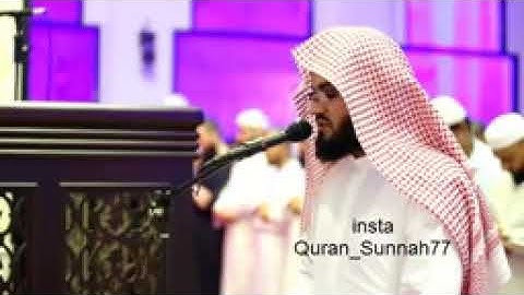 سورة الكهف كاملة من أروع تلاوات الشيخ رعد الكردي جودة عالية