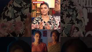 மடடவல Backpain-னல Weight கறககம அககAishwarya Rajesh