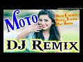 Hay ri meri moto diler ajay hooda remix by kapil raj  neeraj kumar rajput by kasganj