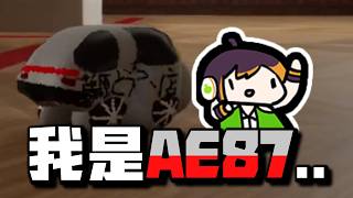 【哈瓜精華】這根本畫不完... 6/24 MECCHA CHAMELEON Ft.很多人
