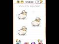 WHERE IS BLACK SHEEP 🐑🤔 | TESTING IQ LEVEL IN BRAIN TEST | #shorts #maxer