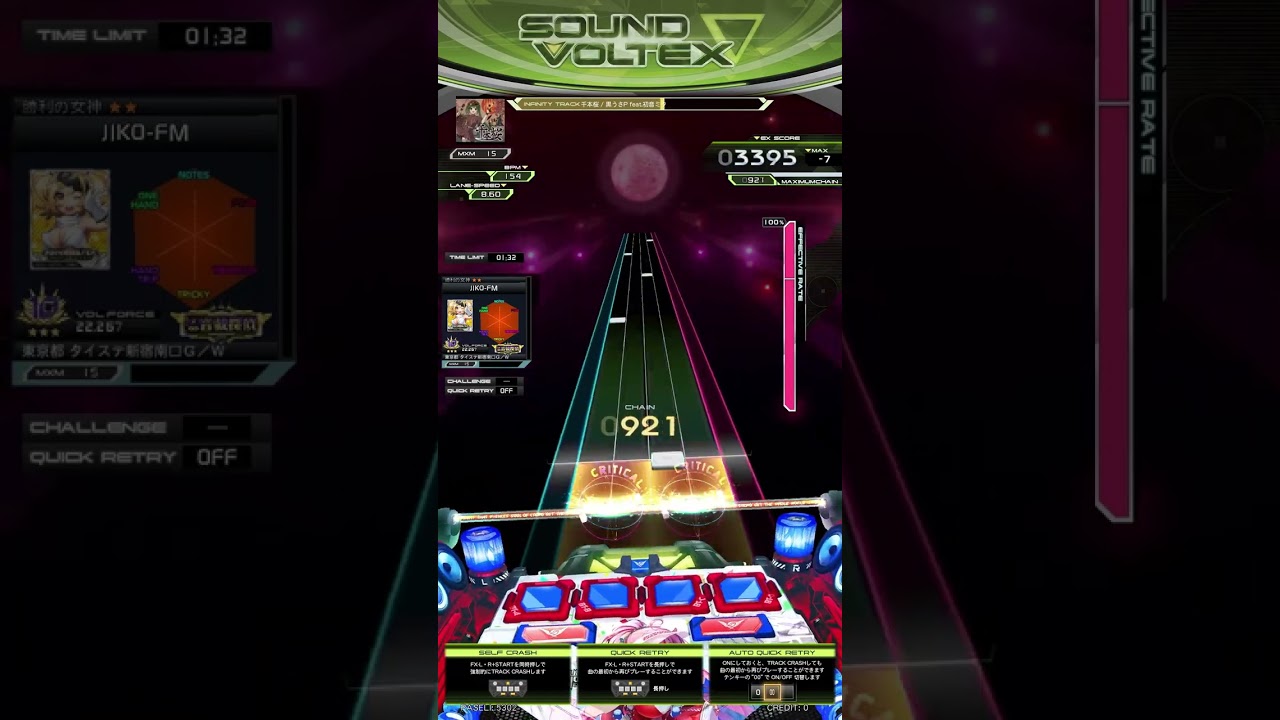 SDVX] 千本桜 MXM PUC - YouTube