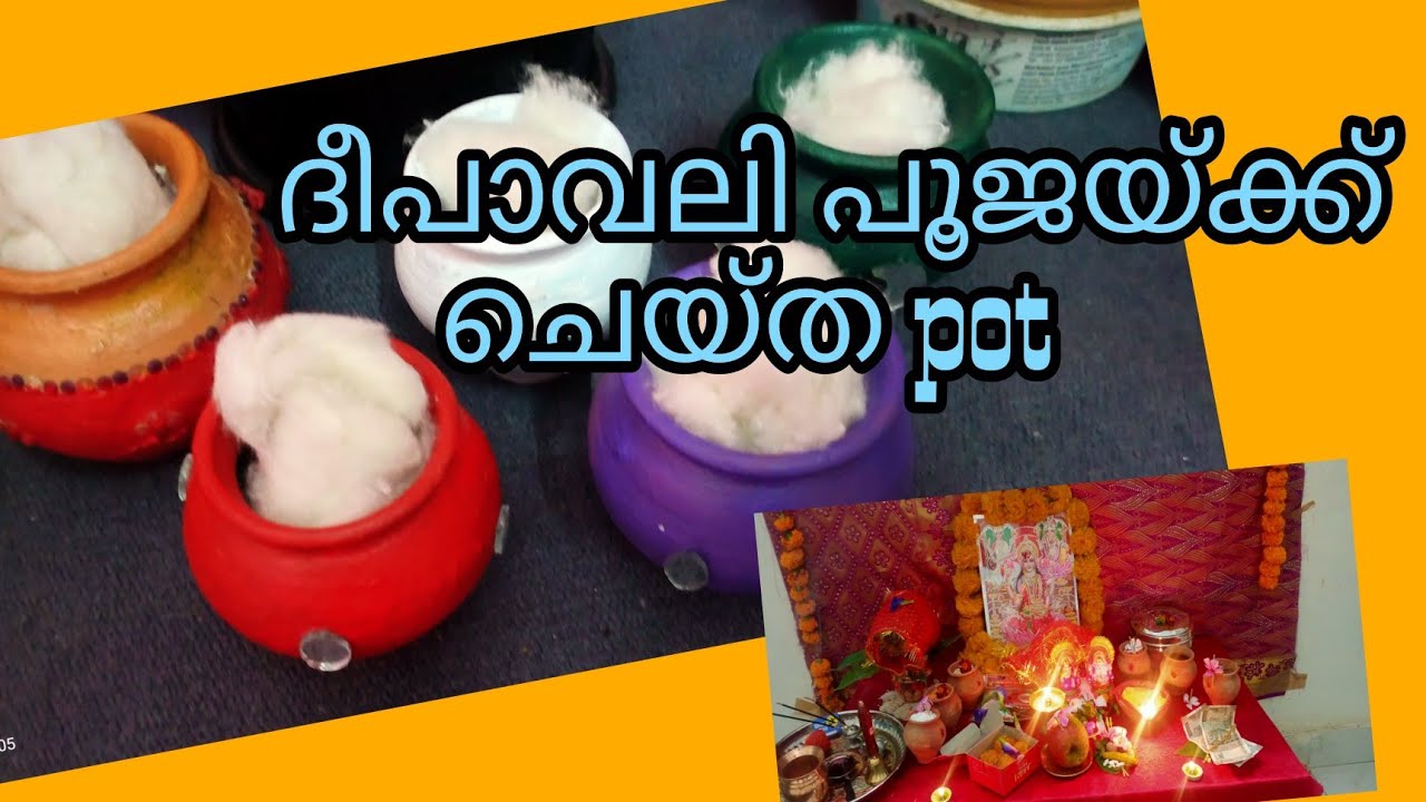 potart|claypot|creative craft ideas