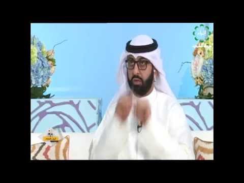 البيت العود 31 مع أ د جابر العلي و أ مهدي العجمي