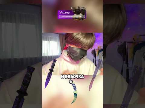 ОТКРЫЛА НОЖЕВОЙ КЕЙС ИЗ НОВОГО ПАССА #h1mi #standoff2 #bulldrop