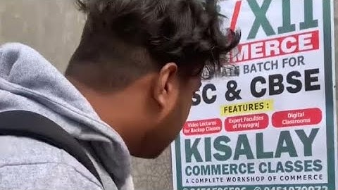 A Complete Workshop of Commerce 📌