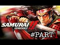 Samurai 2 Vengeance #part 1 //Flodox Gaming 🔥