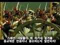 영화 &quot;고야의 유령&quot;: 프랑스 스페인침공 | 종교재판 폐지 (1807~1814)