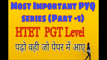 HTET PYQ series (Part-1)|| PGT Level CDP with detailed explanation || HTET 2018 solution