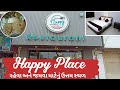 Happy place  porbandar  jalso junagadh no  nishith ravals vlog
