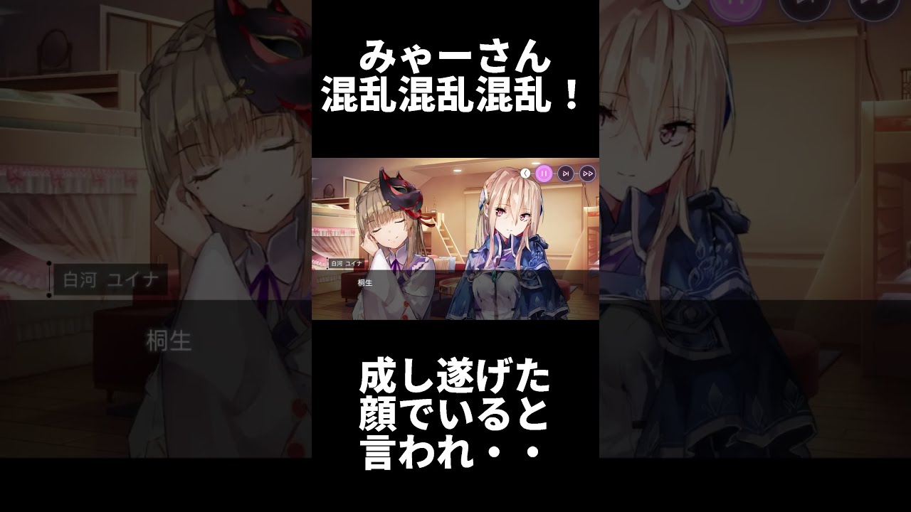 ☆Yachi☆様 No.15リニューアルver No.T4 YouTube