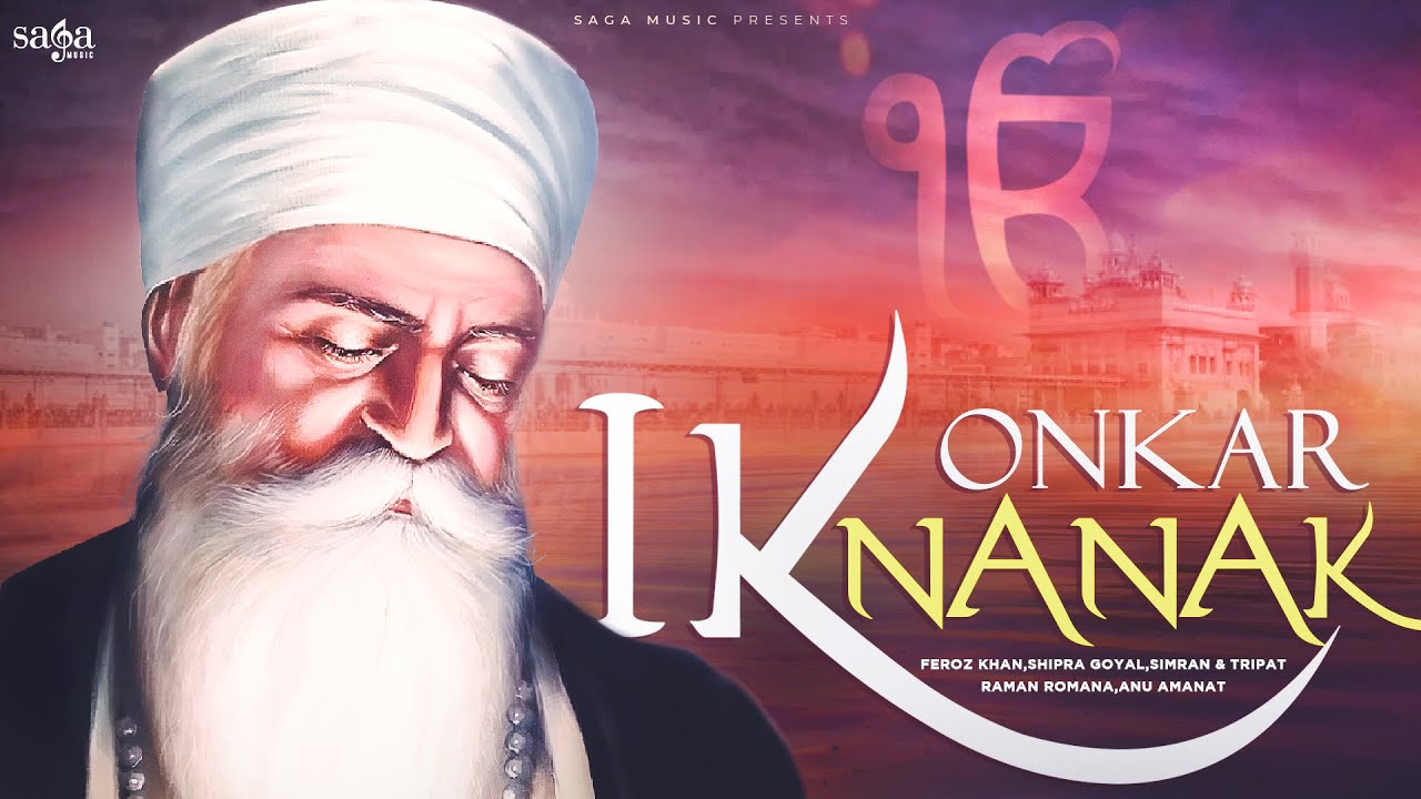 Gurbani Shabad   Ik Onkar Nanak  Taranhaar Nanak  Shabad Gurbani Kirtan  Nanak Naam Chardikala