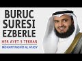 Buruc suresi ezberle her ayet 5 tekrar mishary rashid al afasy